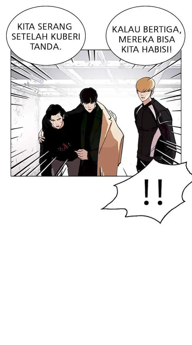 Lookism Chapter 230 Gambar 69