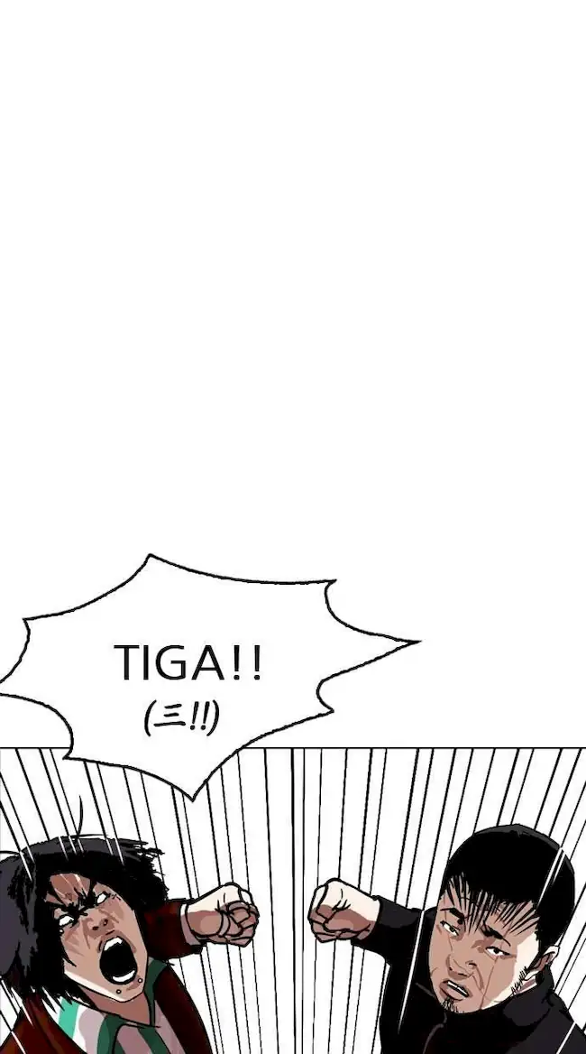 Lookism Chapter 230 Gambar 72