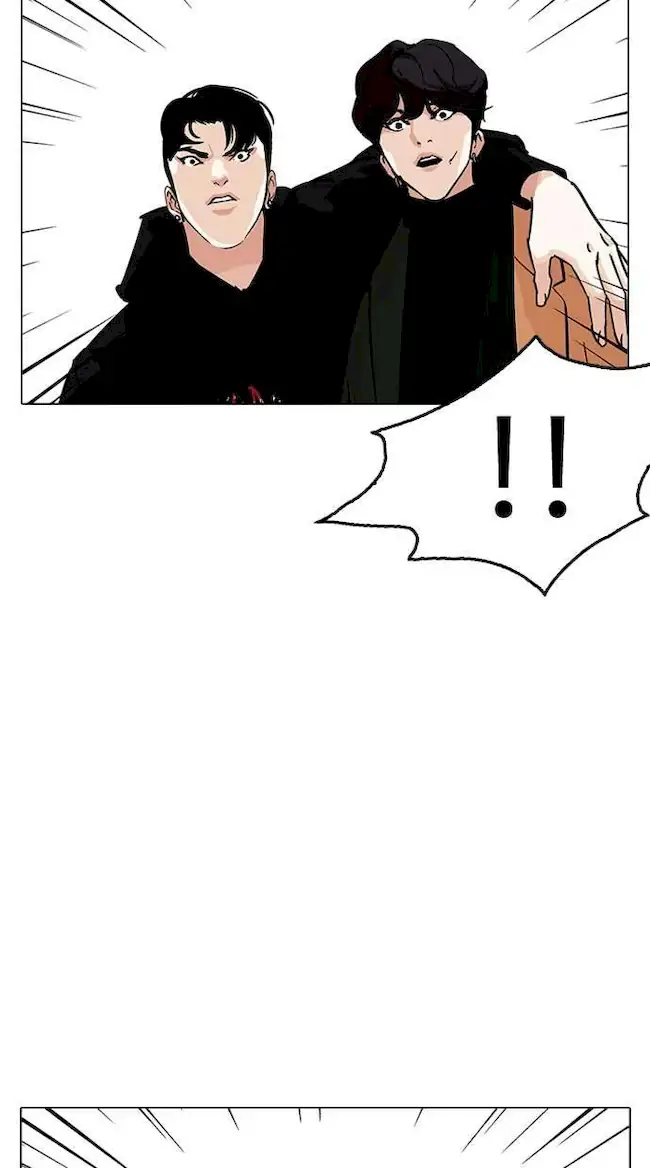 Lookism Chapter 230 Gambar 74