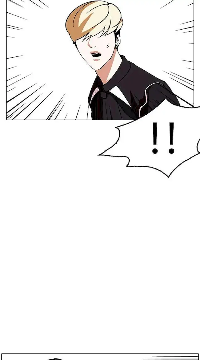 Lookism Chapter 230 Gambar 75