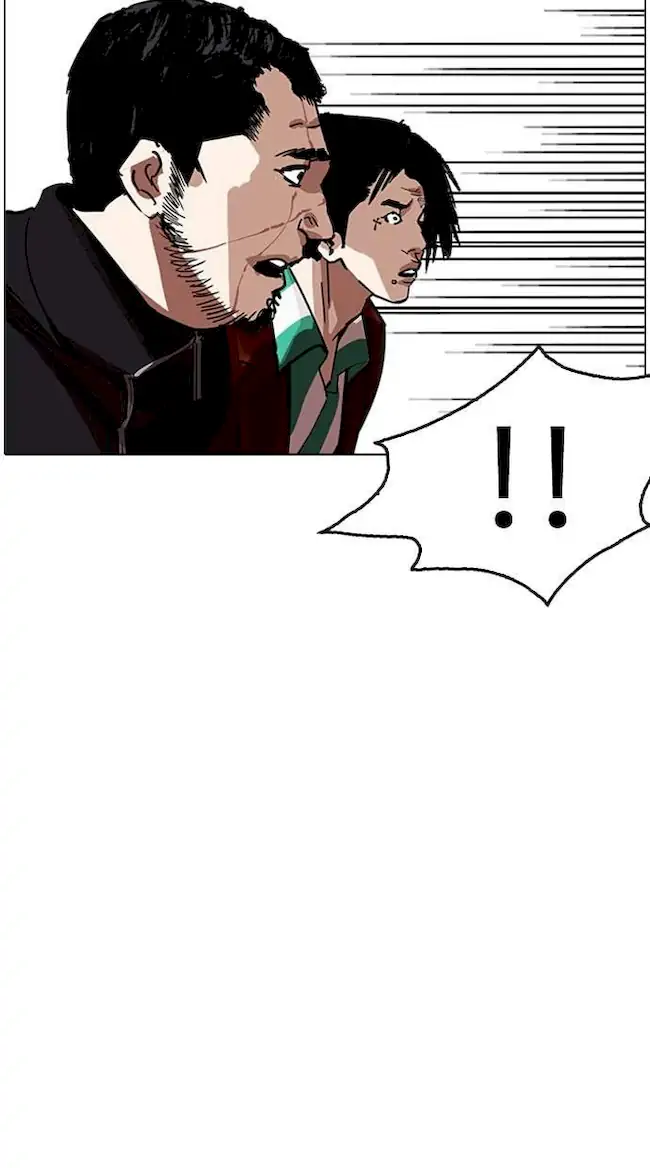 Lookism Chapter 230 Gambar 76