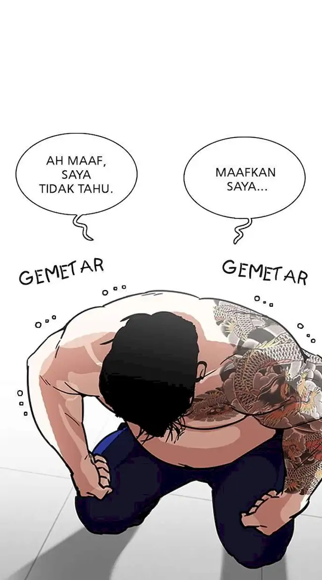 Lookism Chapter 231 Gambar 104