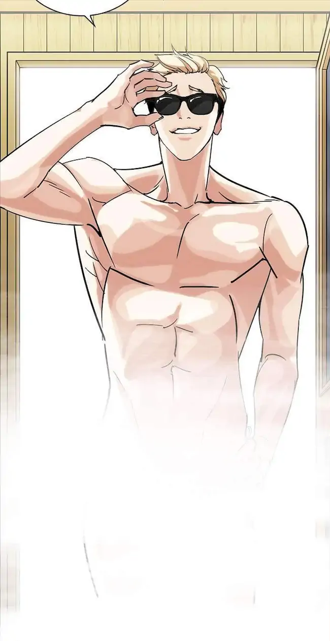 Lookism Chapter 231 Gambar 12