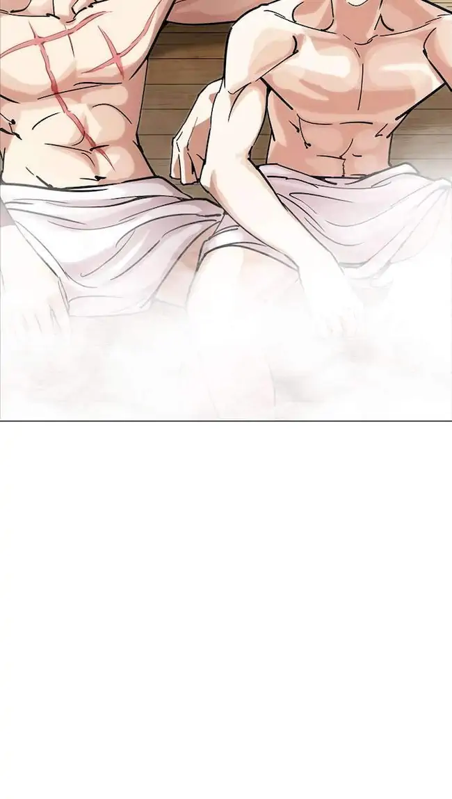 Lookism Chapter 231 Gambar 14