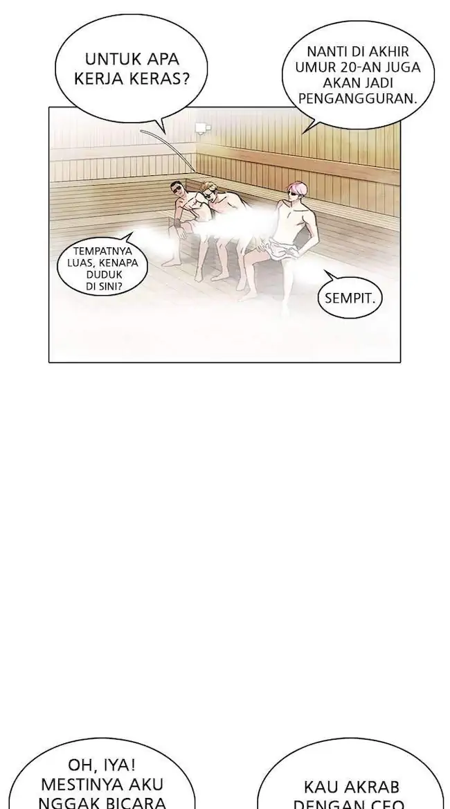 Lookism Chapter 231 Gambar 15