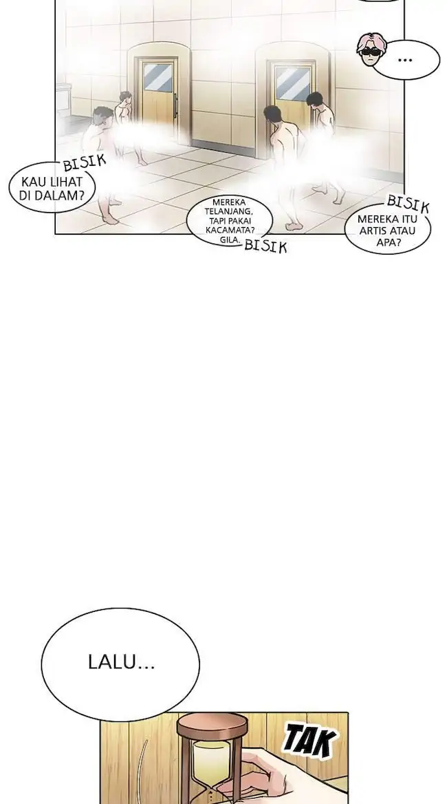 Lookism Chapter 231 Gambar 17