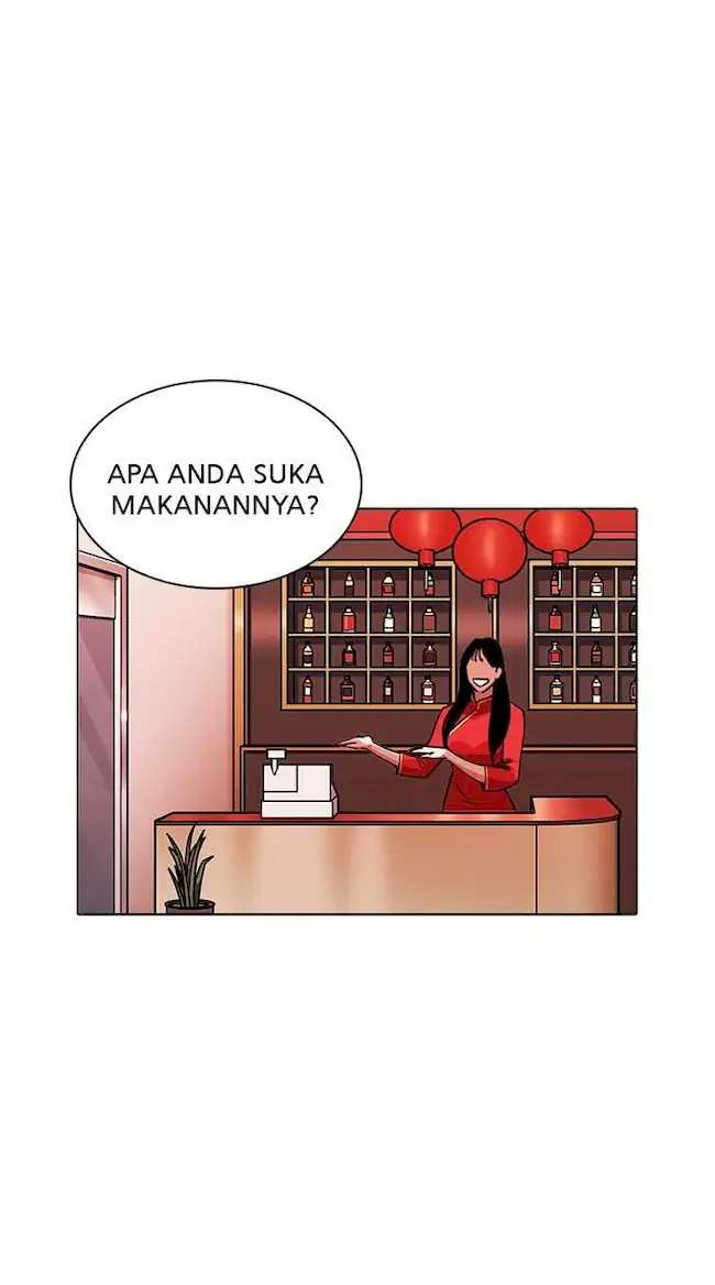 Baca  Lookism Chapter 231 Gambar 2