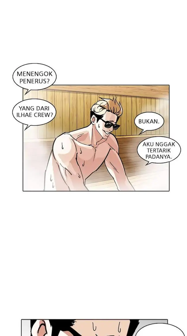 Lookism Chapter 231 Gambar 28