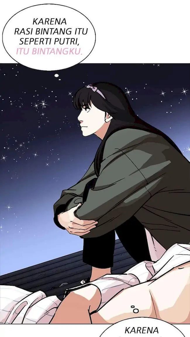 Lookism Chapter 231 Gambar 37