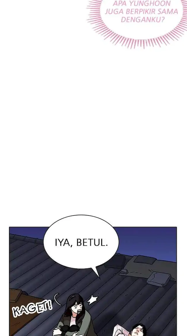 Lookism Chapter 231 Gambar 39