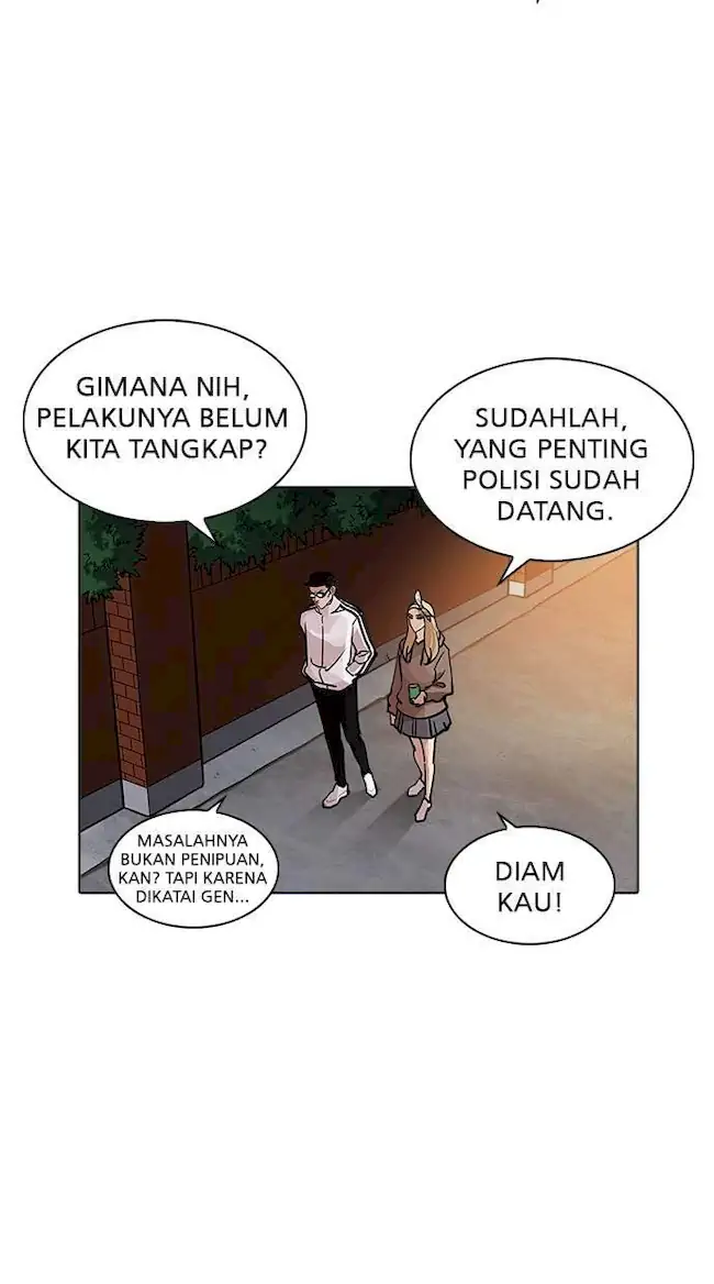 Lookism Chapter 231 Gambar 46