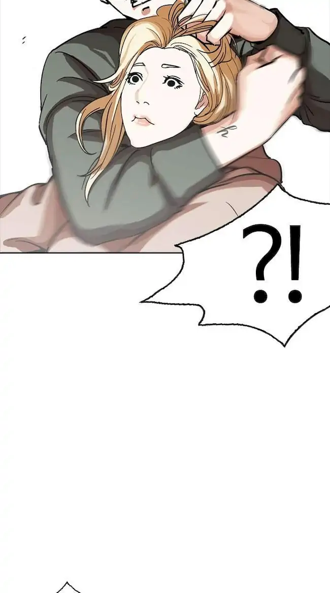 Lookism Chapter 231 Gambar 56