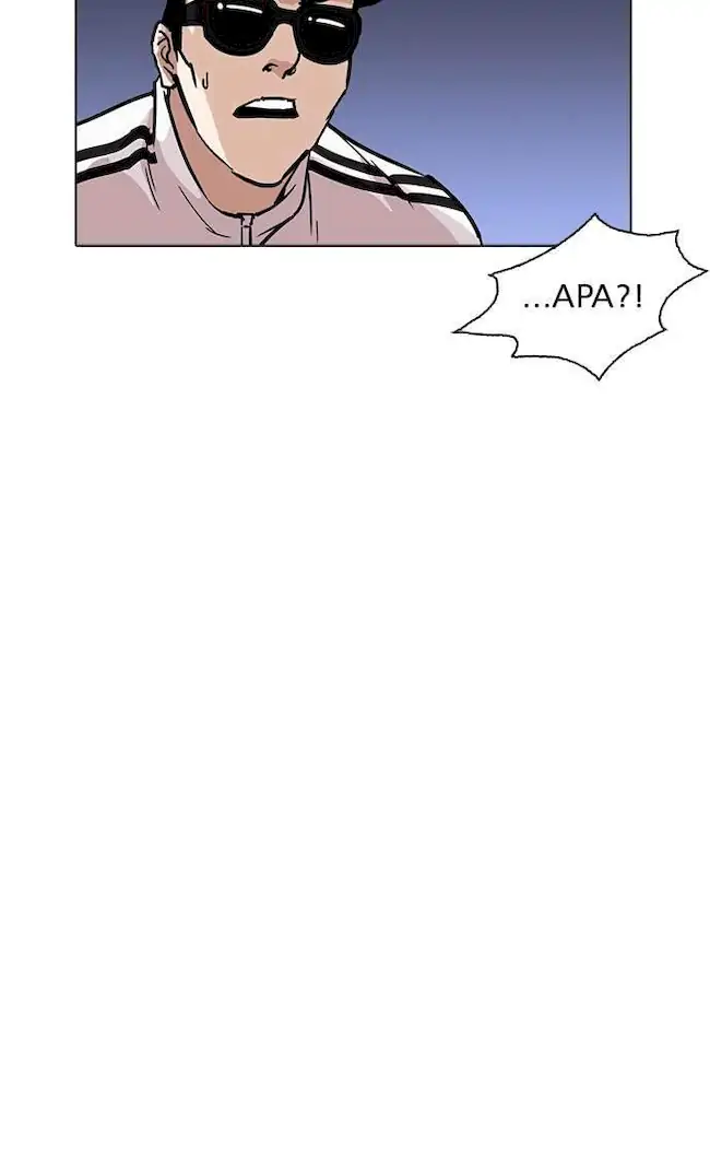 Lookism Chapter 231 Gambar 59