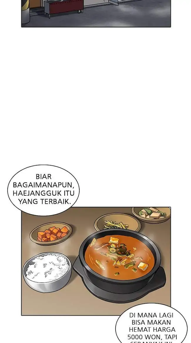 Lookism Chapter 231 Gambar 69