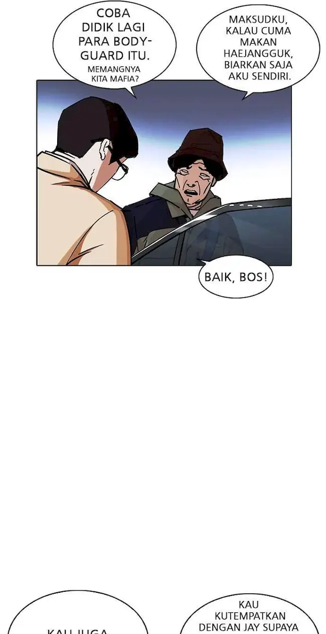 Lookism Chapter 231 Gambar 83