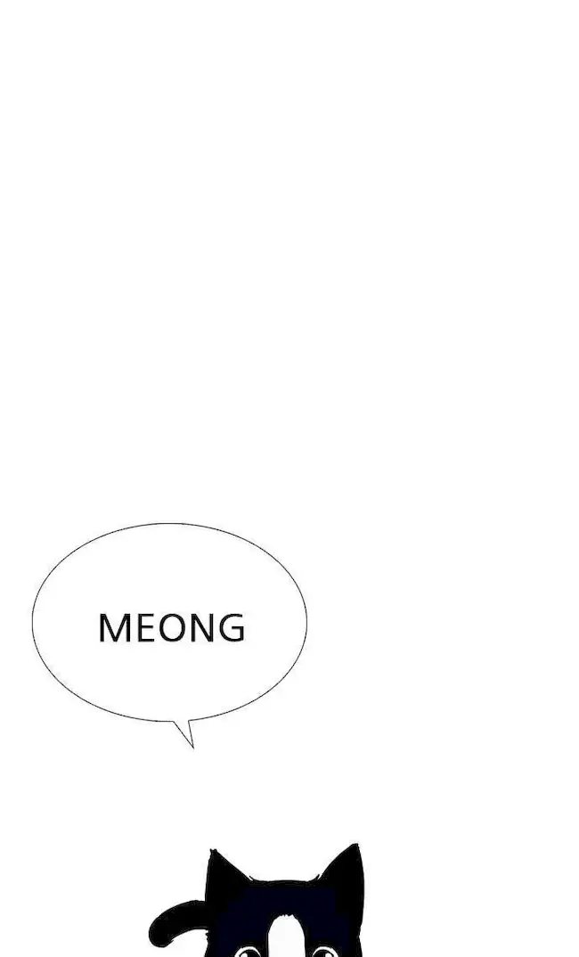 Lookism Chapter 232 Gambar 10