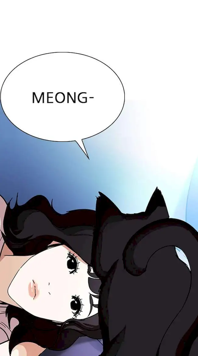 Lookism Chapter 232 Gambar 100