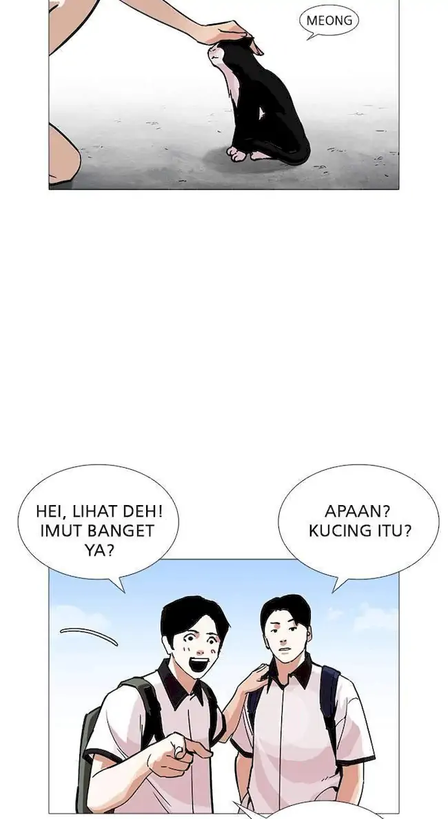 Lookism Chapter 232 Gambar 12