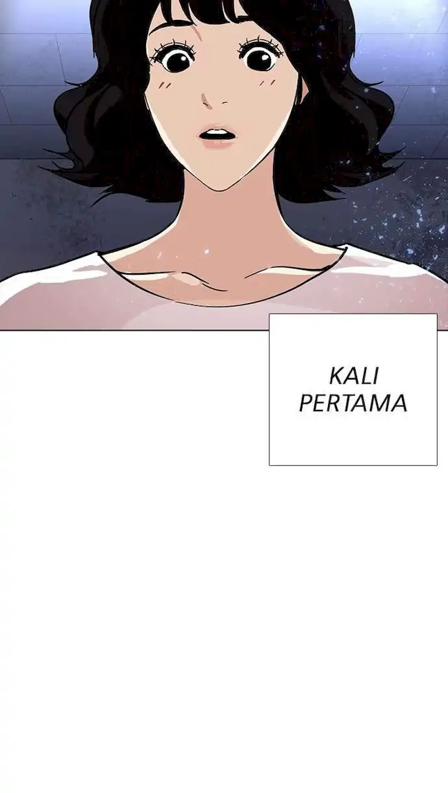 Lookism Chapter 232 Gambar 120