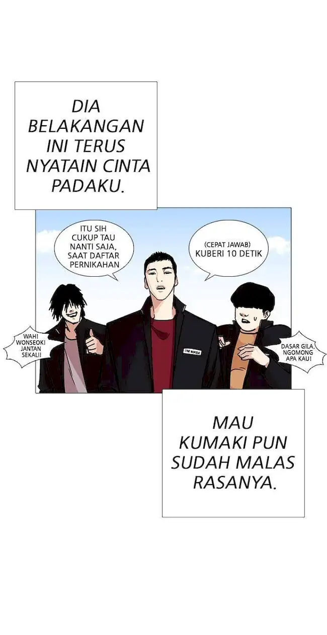Lookism Chapter 232 Gambar 25