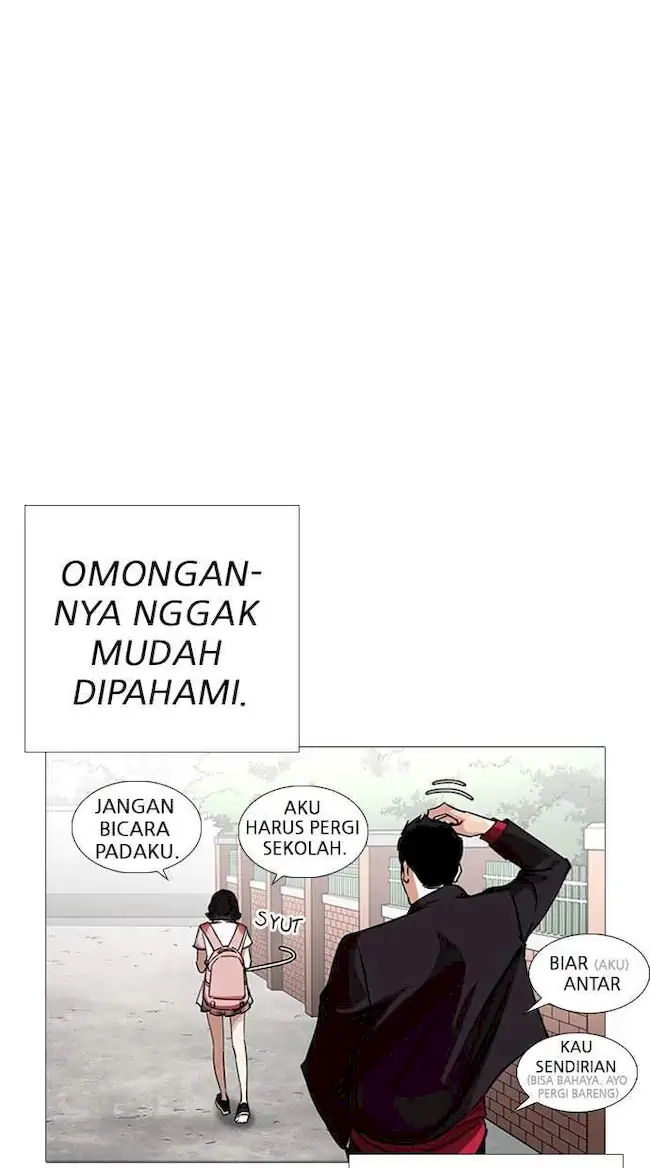 Lookism Chapter 232 Gambar 27