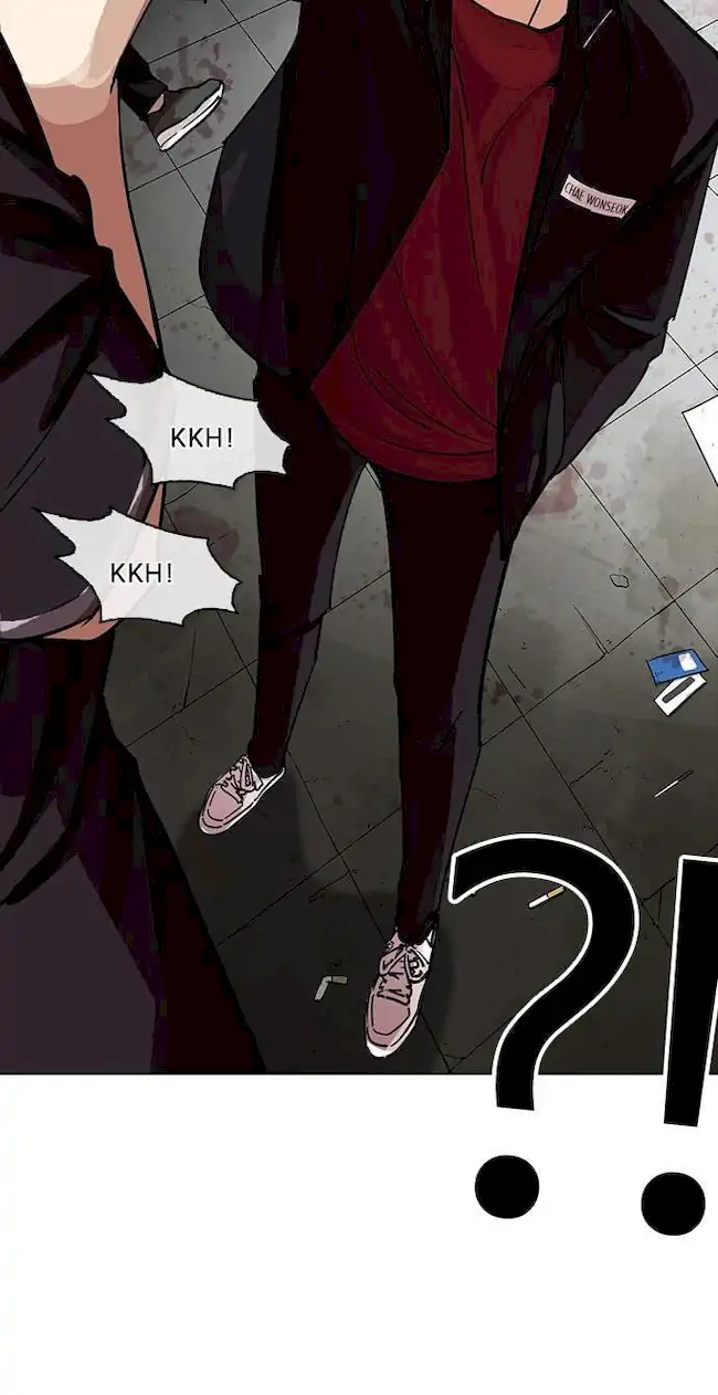 Lookism Chapter 232 Gambar 37