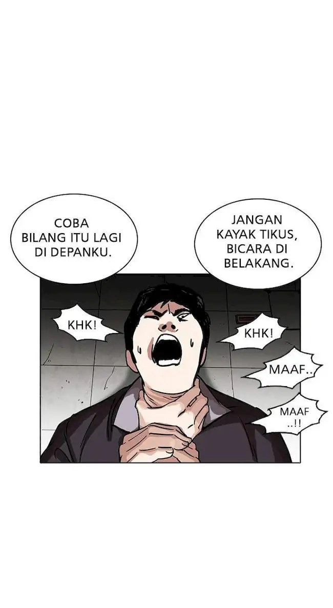 Lookism Chapter 232 Gambar 38