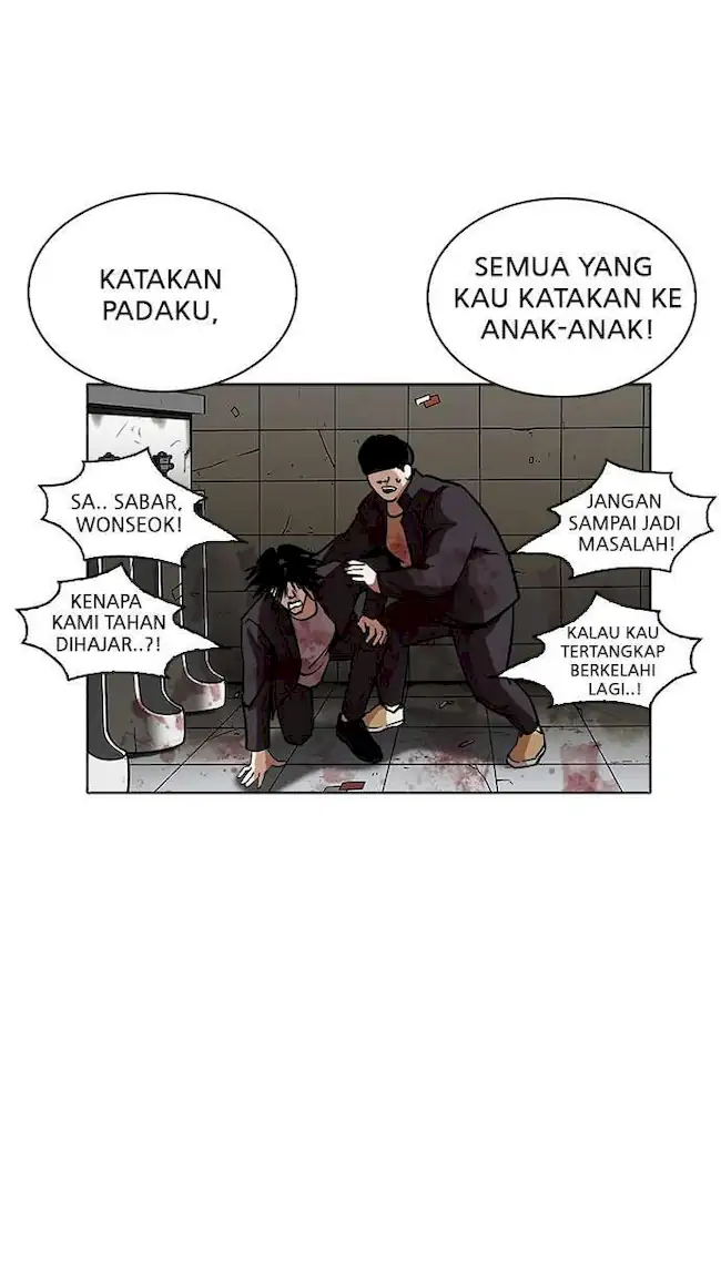 Lookism Chapter 232 Gambar 39