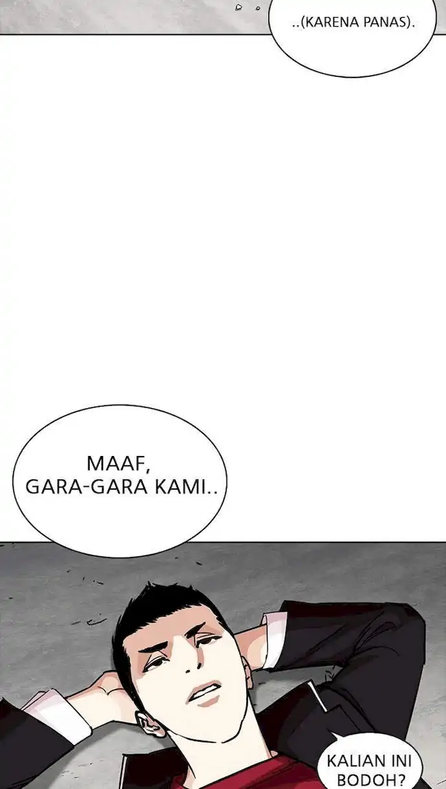 Lookism Chapter 232 Gambar 59