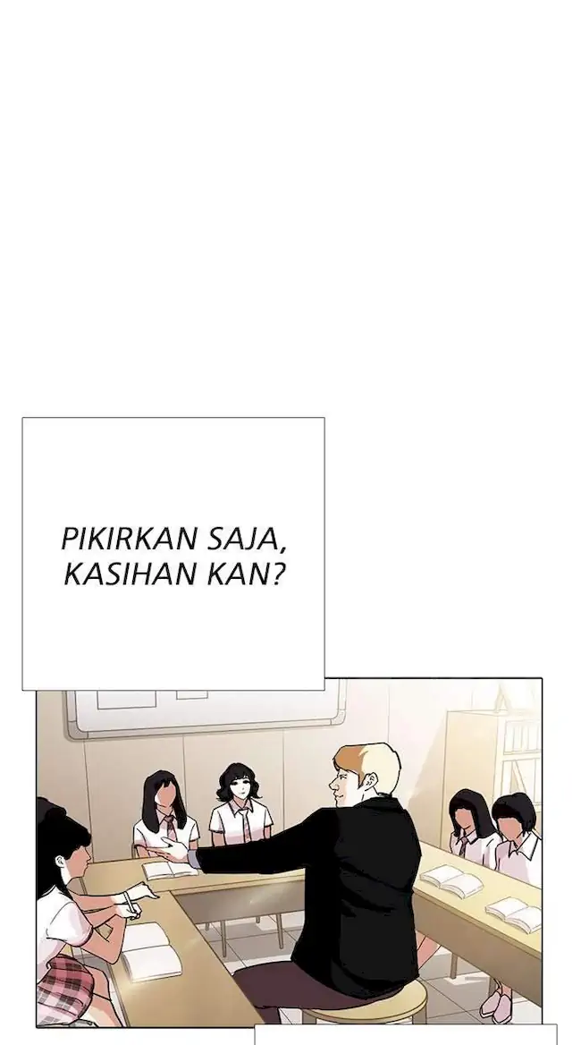 Lookism Chapter 232 Gambar 69