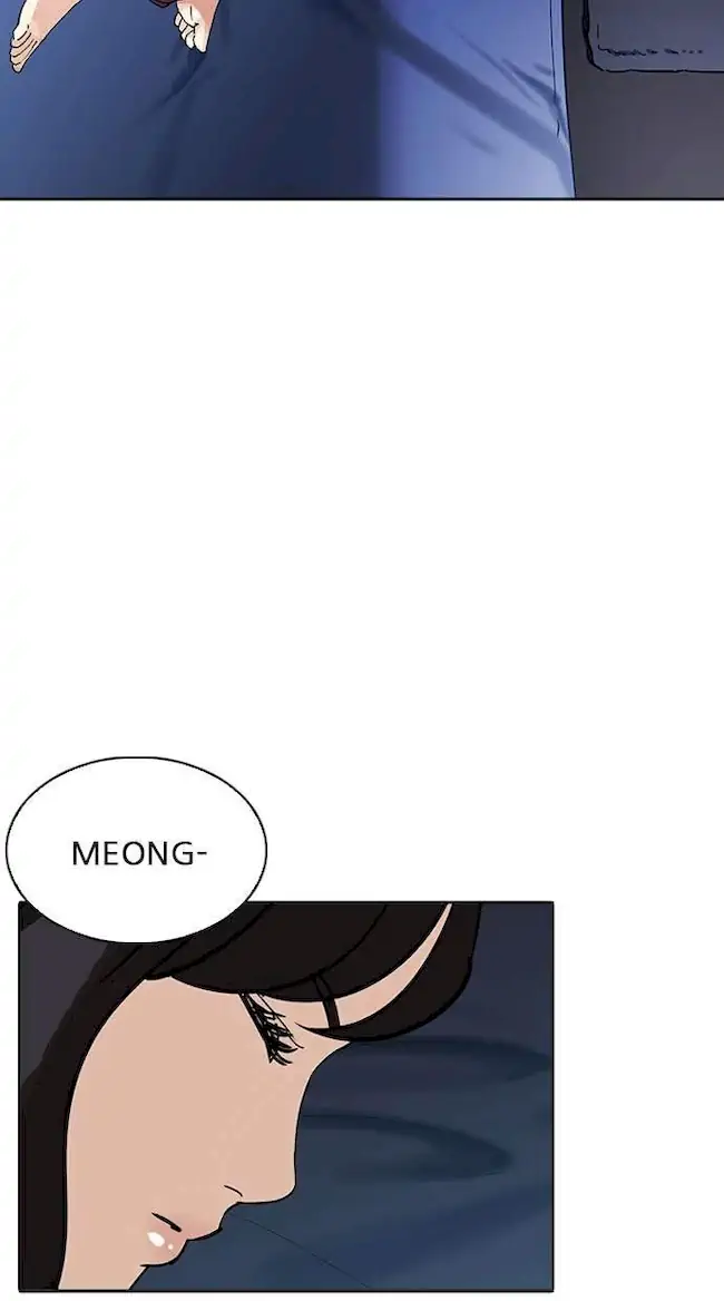 Lookism Chapter 232 Gambar 98