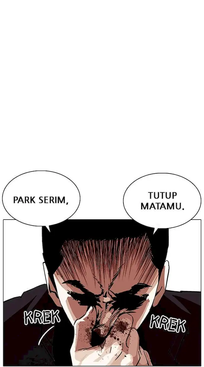Lookism Chapter 233 Gambar 110