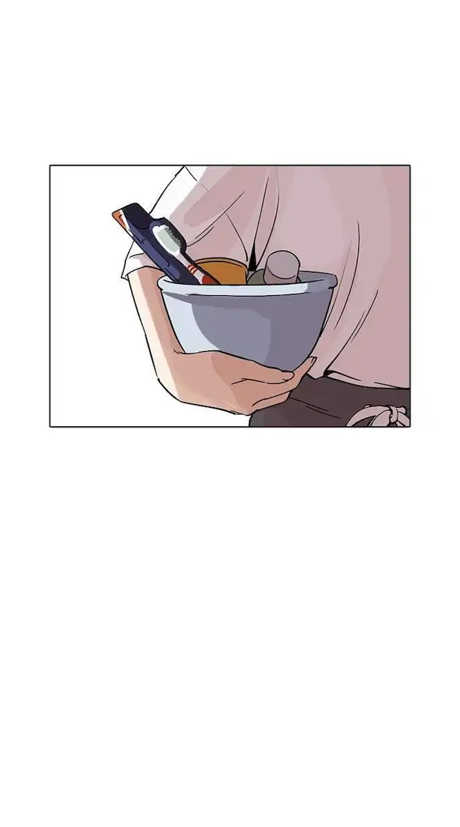 Lookism Chapter 233 Gambar 29