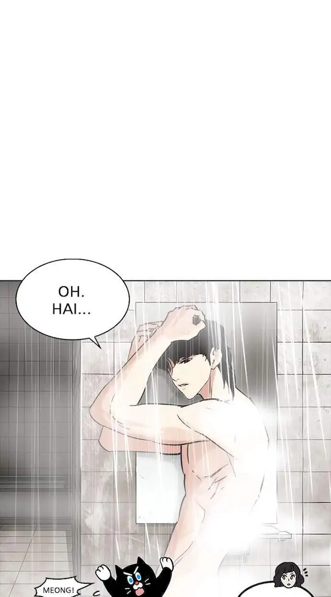 Lookism Chapter 233 Gambar 33
