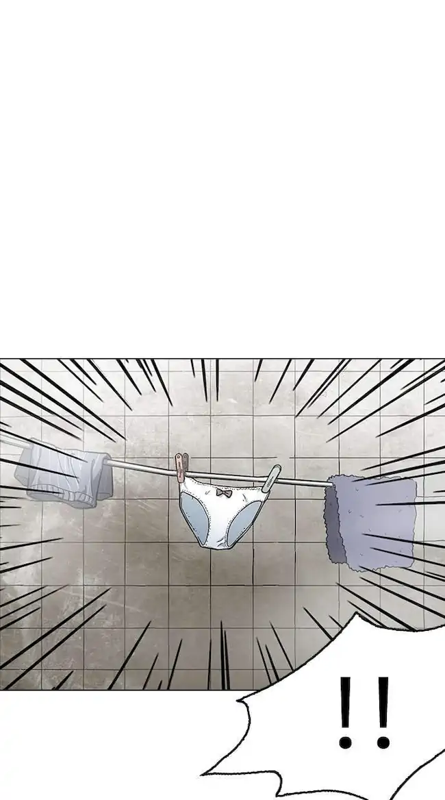 Lookism Chapter 233 Gambar 41