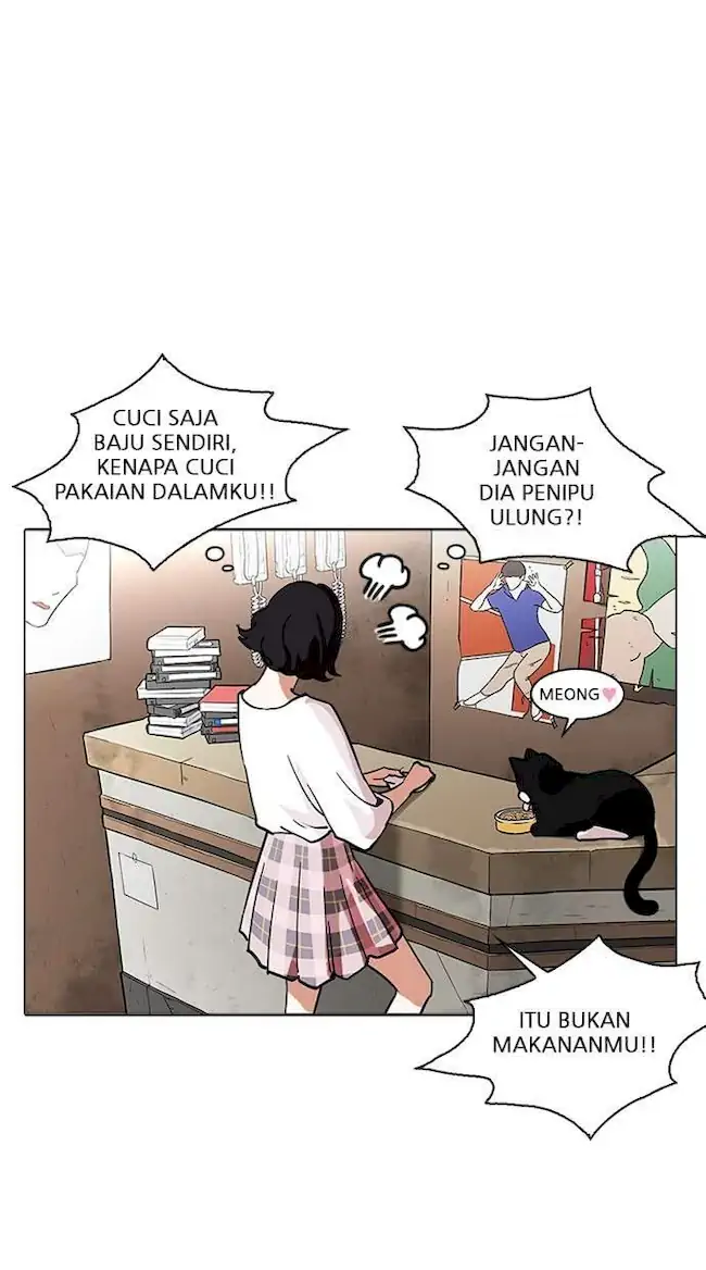 Lookism Chapter 233 Gambar 45