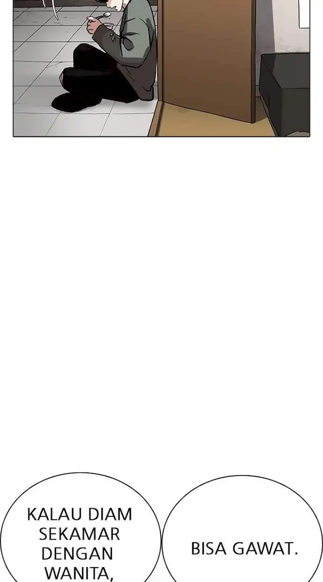 Lookism Chapter 233 Gambar 54