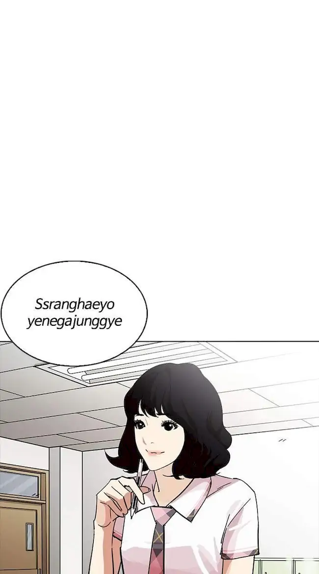 Lookism Chapter 233 Gambar 60