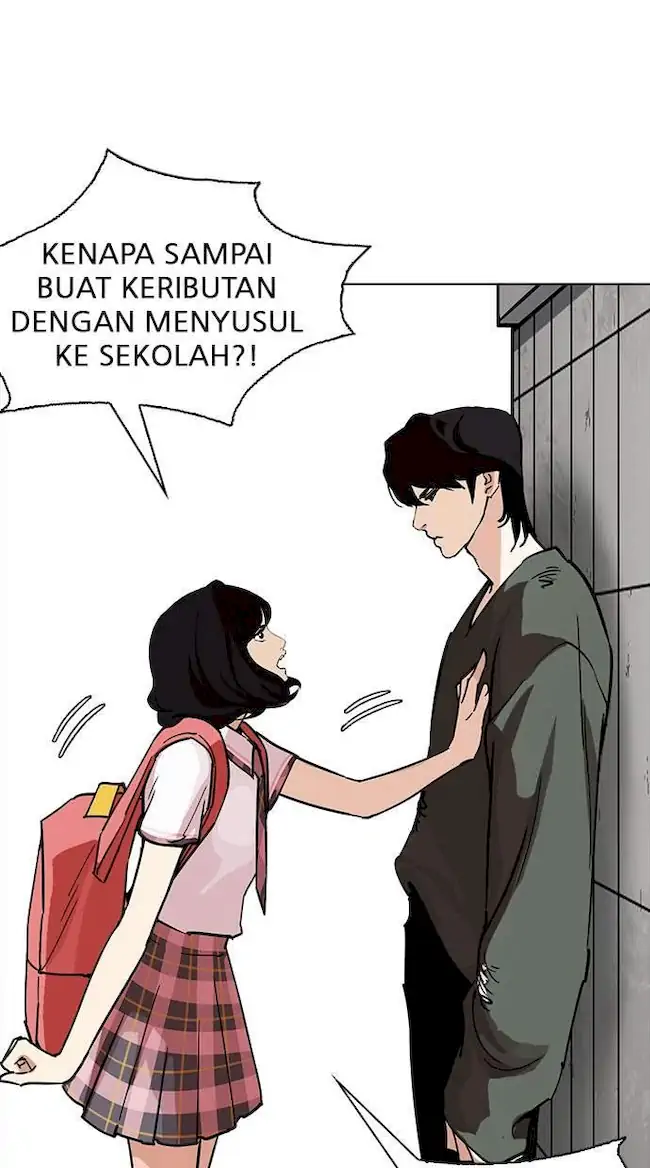 Lookism Chapter 233 Gambar 79