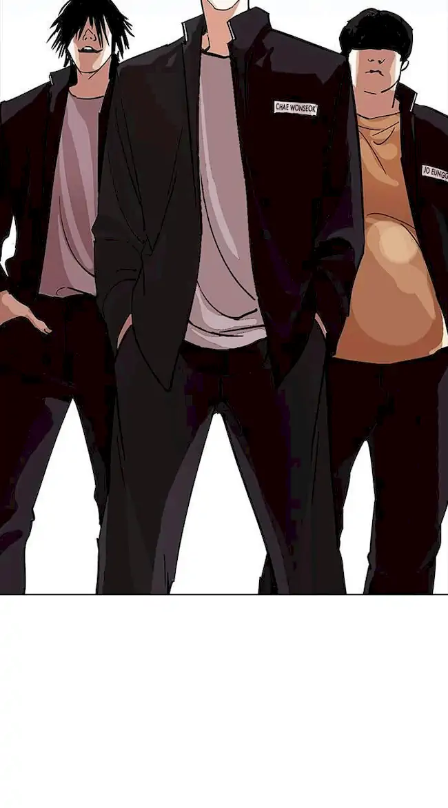 Lookism Chapter 233 Gambar 98