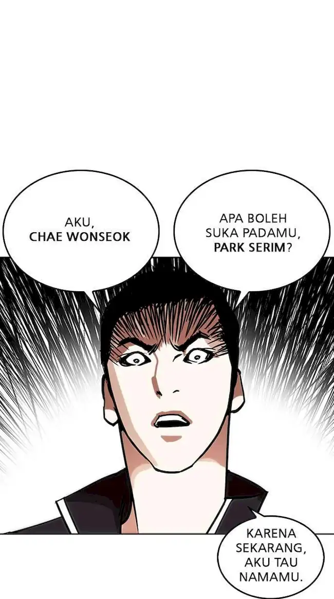 Lookism Chapter 233 Gambar 99