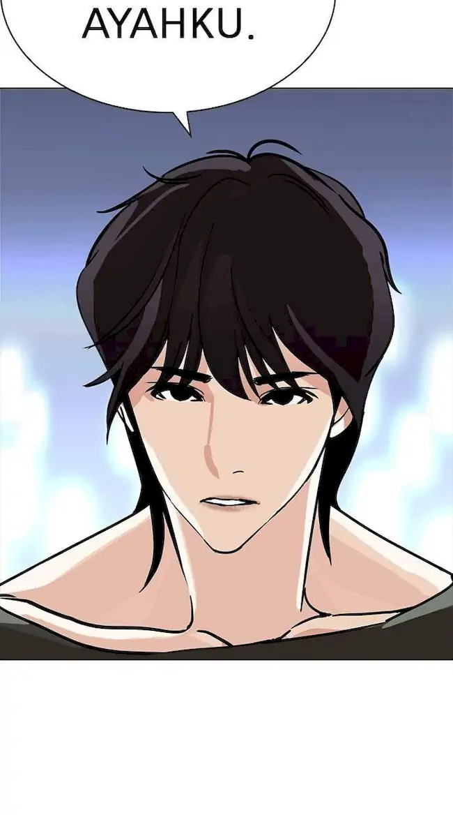 Lookism Chapter 234 Gambar 112