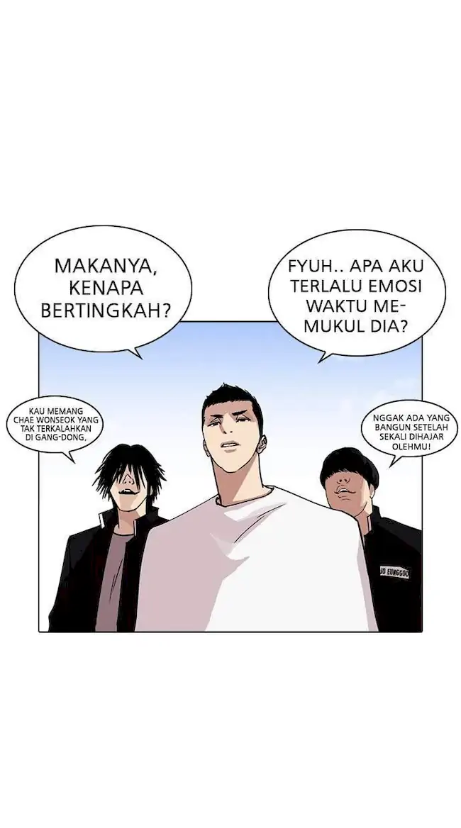 Lookism Chapter 234 Gambar 20