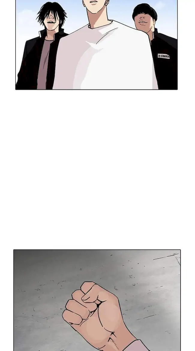 Lookism Chapter 234 Gambar 24