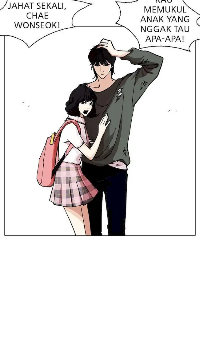 Lookism Chapter 234 Gambar 28