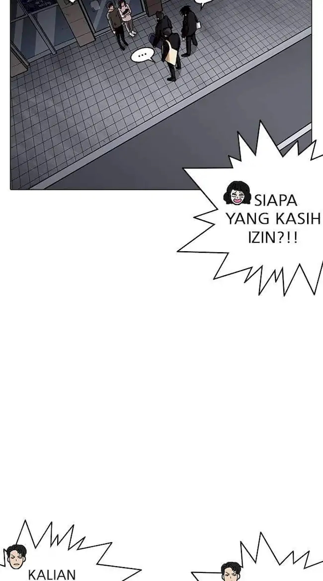 Lookism Chapter 234 Gambar 40