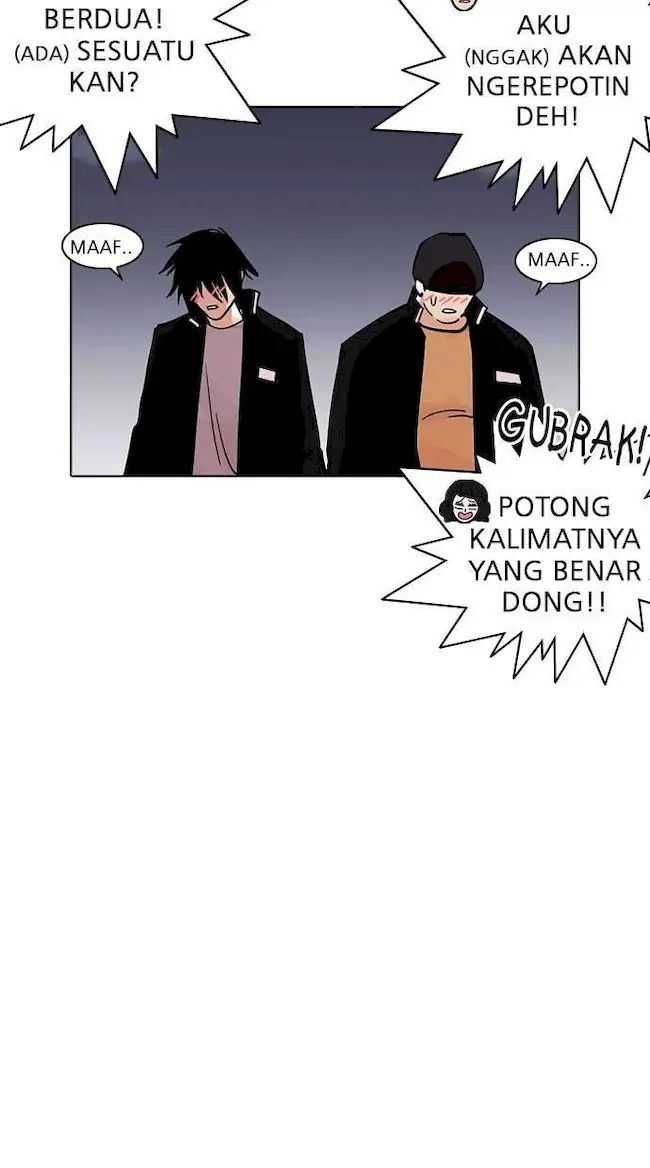 Lookism Chapter 234 Gambar 41