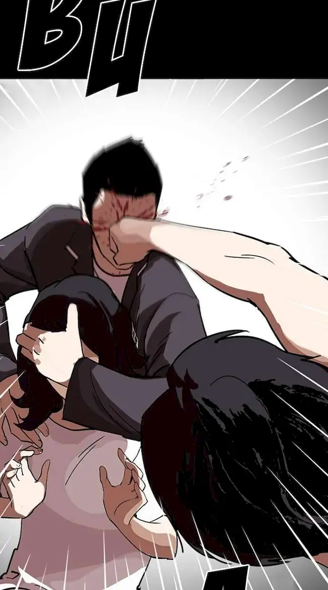 Lookism Chapter 235 Gambar 100