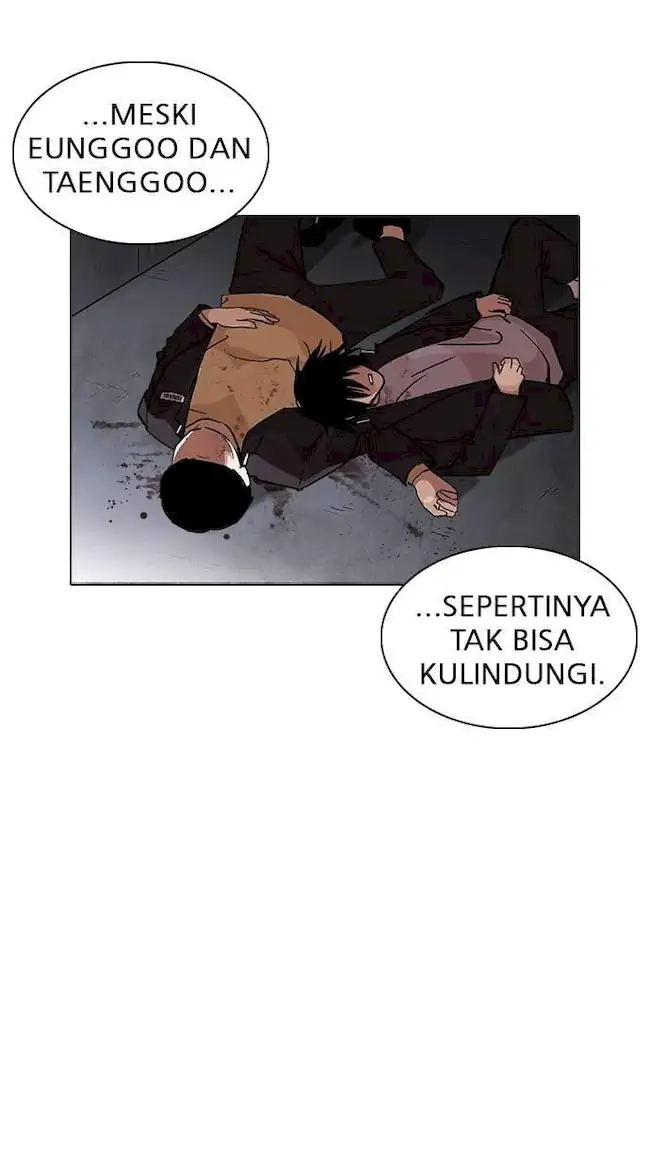 Lookism Chapter 235 Gambar 105