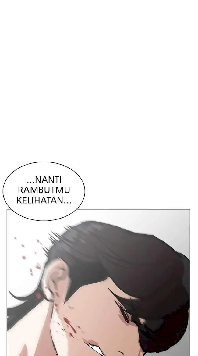 Lookism Chapter 235 Gambar 117